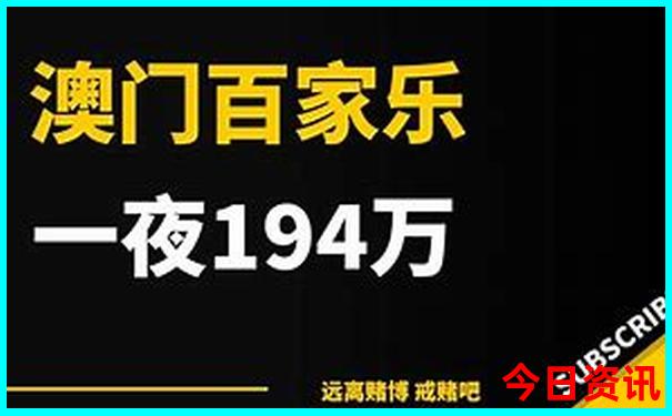 潮州旅游团报名二日游