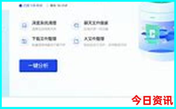 北京所有旅游景点大全排名