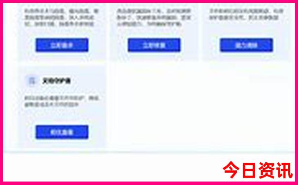 离重庆主城最近的避暑胜地