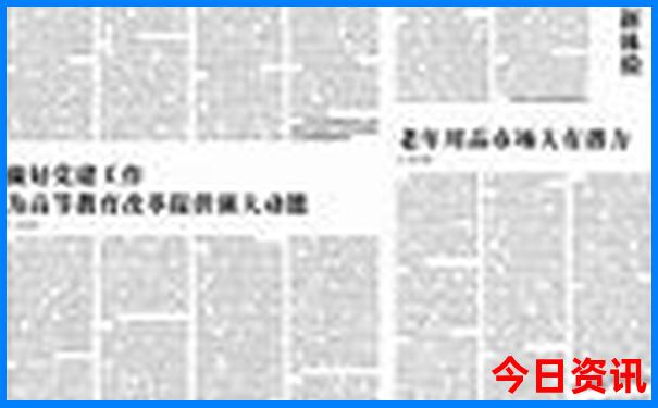 夏天去那个海边凉快